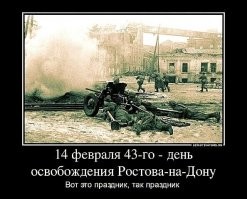 14 убойных мемов про День всех влюбленных