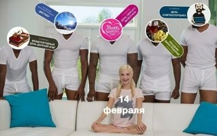 Часто вижу эту картинку все хочу спросить-Это фильм или просто картинка? (Просто вопрос)