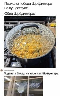Крышку можно без проблем поднять за обод - она купольная, все осколки упираются в металлическую окантовку.
Шкаф тоже, думаю, при должной сноровке можно спасти, разбив максимум пару тарелок. Дверцу малярным скотчем прихватить и снять шкаф. Потом аккуратно уложить на заднюю стенку.