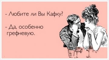 Чем полезна гречневая каша?