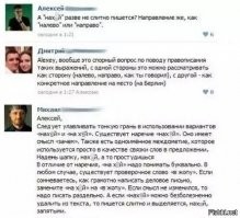 Смешные и познавательные картинки