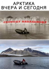 Смешные и познавательные картинки