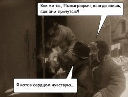 Смешные и познавательные картинки