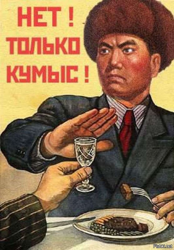 Как в СССР рекламировали еду