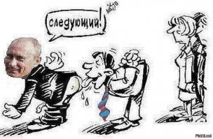 Ну тебе виднее про очередь. Видно стоишь.