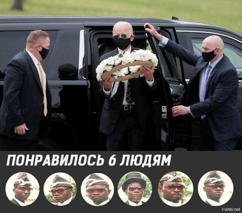 Политические комментарии и другой разный юмор с сарказмом и без
