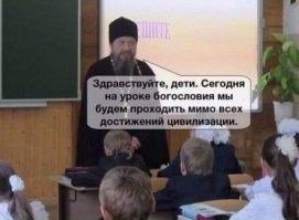В Ленобласти вор-безбожник продал мощи Святой Матроны за 500 рублей