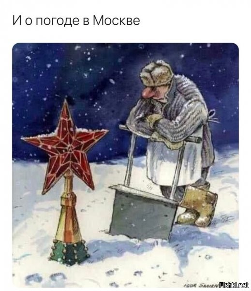 О политике и не только