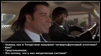 19 бесящих вещей, которые раздражают даже людей со стальными нервами