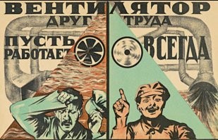 Веселые  картинки