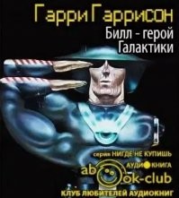 Веселые  картинки