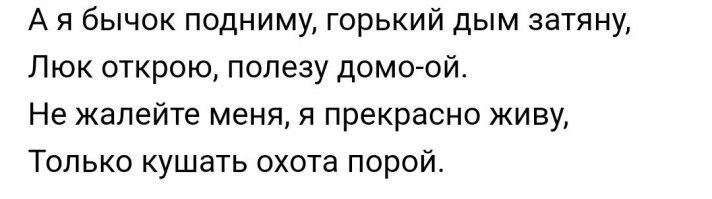 Смешные и познавательные картинки