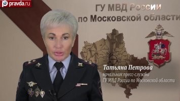 Тоже колоритная мадам