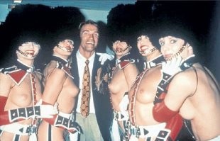 Молодец, Мужик!