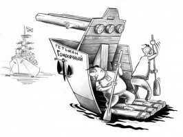 США укрепили флот Украины надувными лодками