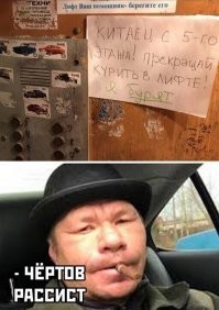 Смешные и познавательные картинки