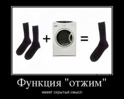 Веселые  картинки