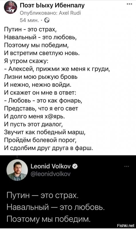 Политические комментарии и другой разный юмор с сарказмом и без