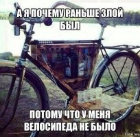 Добрые новости: 80-летнему почтальону подарили велосипед, чтобы он мог продолжать работать