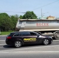 Так вот оно какое снаружи!