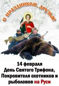 "Купила себе букет и фоткается с ним": неутешительные итоги 14 февраля