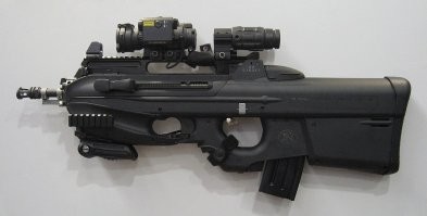 Почему промолчал про FN-2000? Тоже футуристическая вундервафля.