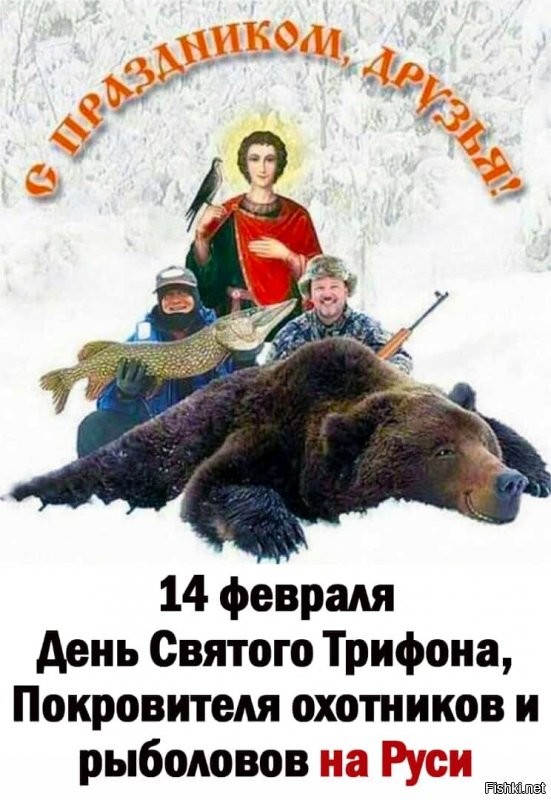 "Купила себе букет и фоткается с ним": неутешительные итоги 14 февраля