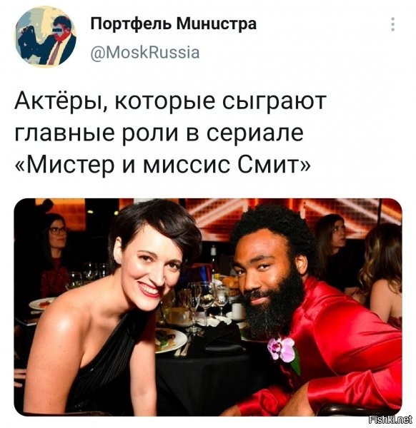 ну у негритоса лицо знакомое, вроде как бы где-то попадался в кадре. особо подвхода нет. а вот с теткой что? ну явно все не просто так?)))