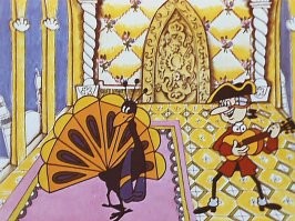 Напомнило...