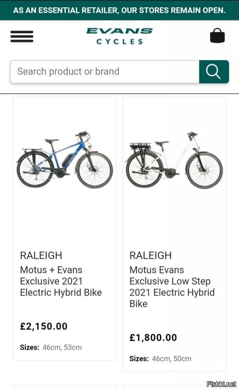 Производитель велосипедов Raleigh and Evans Cycles случайно узнал о проблеме почтальона и подарил ему электровелосипед.
.
Электровелики у них не дешёвые.
В среднем 2000  стоят, это 204.000 рублей.