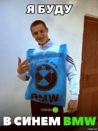 Смешные и познавательные картинки