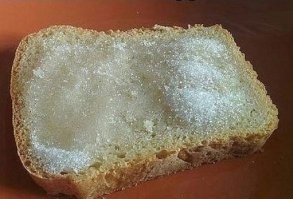 ХЗ насколько это древняя сладость, но это вкус моего детства.