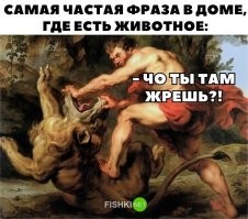 А может это стоматолог?