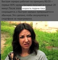 Ляпов много.