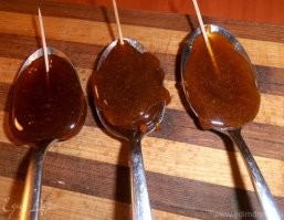 Сладко вспомнить