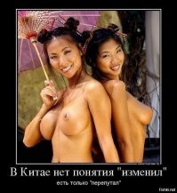 Веселые  картинки