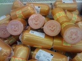 Колбаса нас любит)))