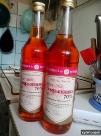 Как сказал мой приятель, известный фунфурье на районе, после того как ему дали отведать этого диковинного зелья.
- Как "боярышник" , только зелёный...