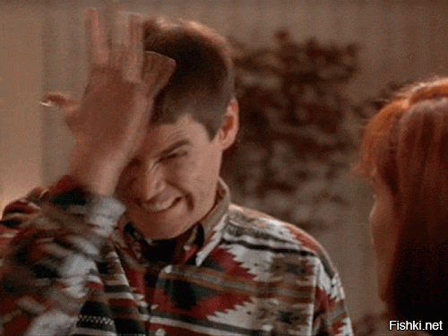 я так и знал!!!