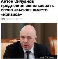 Проходили уже это....
Вместо голода недород был...
Печально для выдумщиков закончилось.