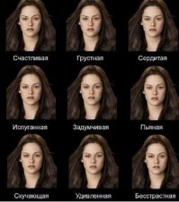 Скрины из соцсетей
