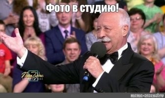 Неожиданные анкеты и переписки с сайтов знакомств, которые заставят вас посмеяться