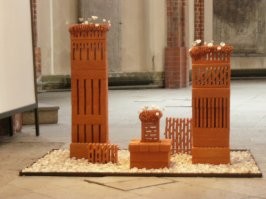 Любопытно. Вот еще.