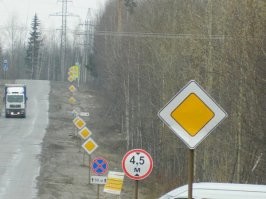 Ничего не знаю, у меня главная!