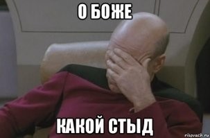 Хужеилось снок шебательно, какилось без проса и рыпок