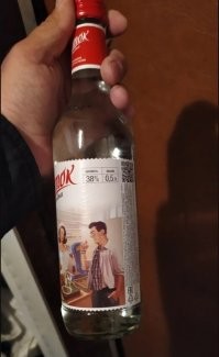 А смысл есть? ЕМНИП, при 40% содержания спирта раствор имеет наибольший объём. Если 40-градусную разбодяжить до 38, объем вообще увеличится?