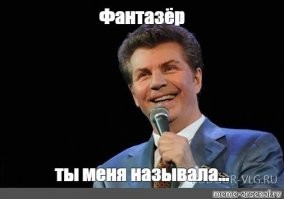 Неожиданные анкеты и переписки с сайтов знакомств, которые заставят вас посмеяться