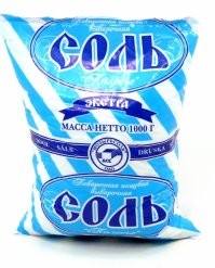 Почему не видно? Забыла?