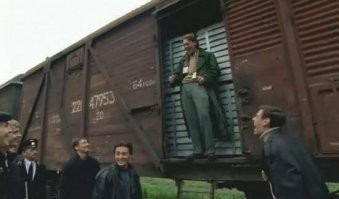 Железнодорожные девяностые