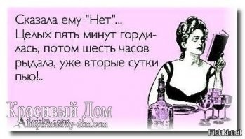 Мужчины сексуально домогаются женщин, потому что они не сексисты